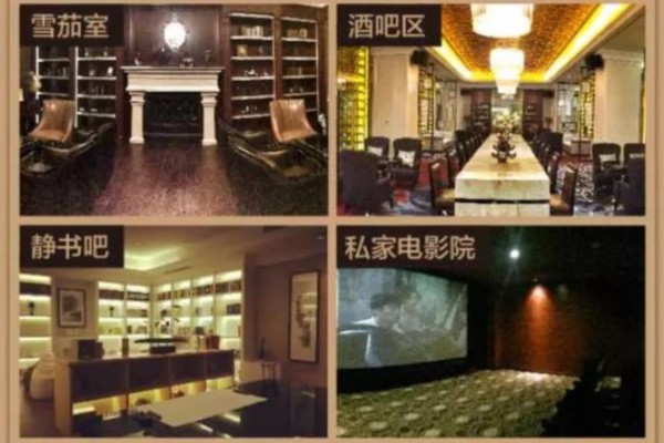 休闲娱乐空间，茶具陈列艺术展